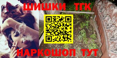 кокаин VHQ Новодвинск