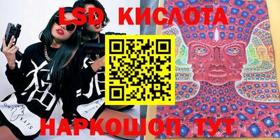 MDMA Premium VHQ Новокубанск