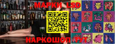 mdpv Обь