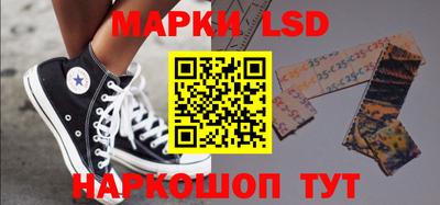 винт Новозыбков