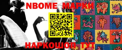 MDMA Premium VHQ Новокубанск