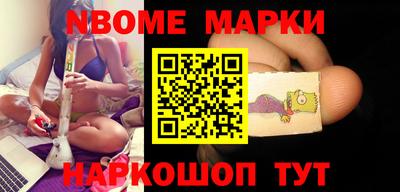 MDMA Premium VHQ Новокубанск