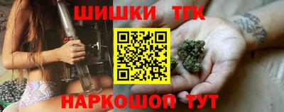 COCAINE Нягань