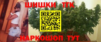 MDMA Premium VHQ Новокубанск