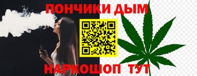 кокаин VHQ Новодвинск