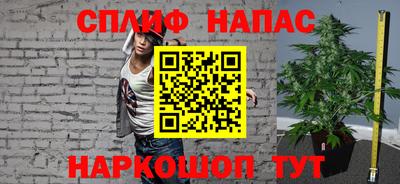 MDMA Premium VHQ Новокубанск