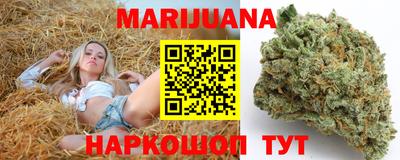 мефедрон мука Обнинск