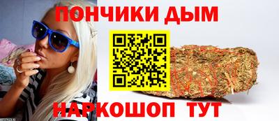 винт Новозыбков