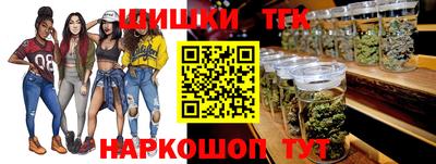 винт Новозыбков