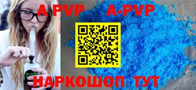MDMA Premium VHQ Новокубанск