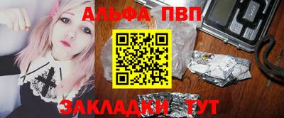 MDMA Premium VHQ Новокубанск