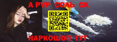 MDMA Premium VHQ Новокубанск