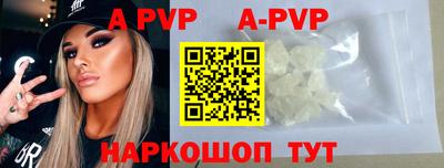 mdpv Обь