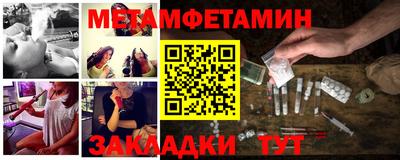 COCAINE Нягань