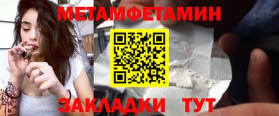 кокаин VHQ Новодвинск