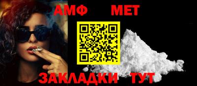 COCAINE Нягань