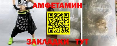 кокаин VHQ Новодвинск