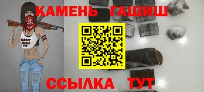 MDMA Premium VHQ Новокубанск