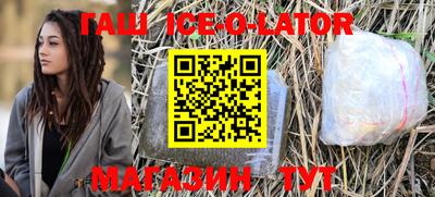 MDMA Premium VHQ Новокубанск