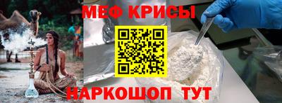 кокаин VHQ Новодвинск