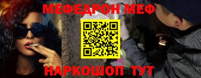MDMA Premium VHQ Новокубанск